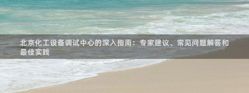 新航娱乐属于什么级别