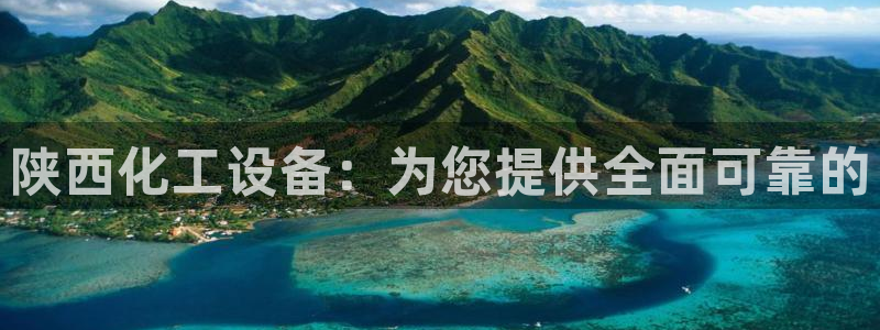 新航娱乐扣款后还能重新扣费吗知乎