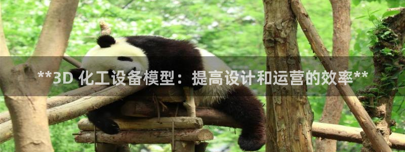 新航娱乐扣款后还能重新扣嘛怎么办