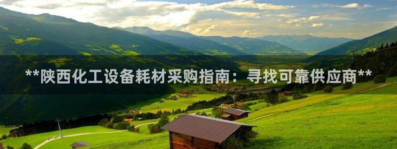 新航娱乐app手机版特色功能介绍在哪