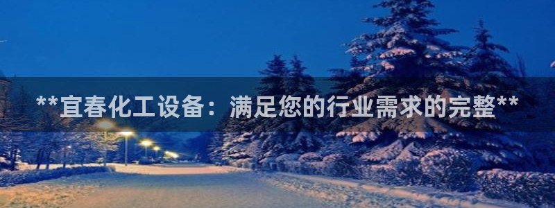 新航娱乐扣款能追回来吗