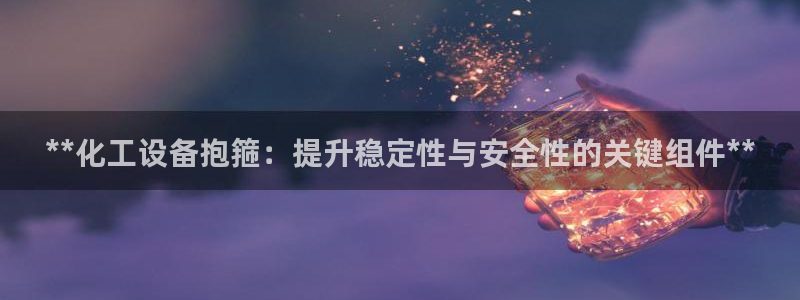 新航娱乐旗下艺人名单表