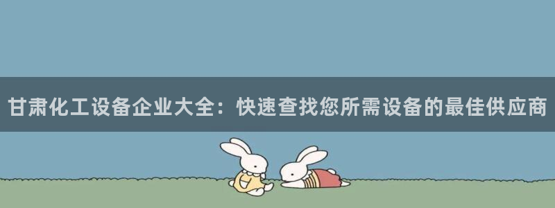 新航娱乐app最新版本更新内容在哪找