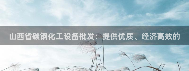 新航娱乐app最新版本更新内容是什么样的