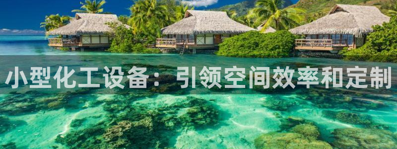 新航娱乐扣款后还能重新扣吗