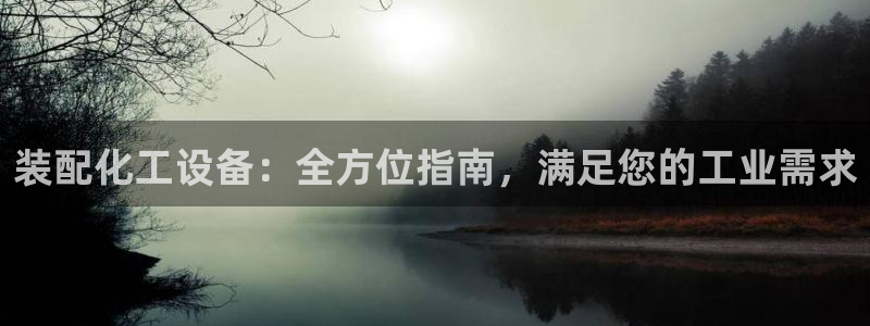 新航娱乐app最新版本更新内容是什么样的