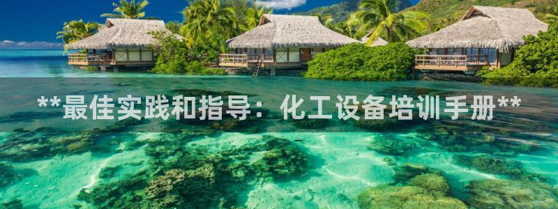 新航娱乐扣款7IIII2违反了国家法定的吗