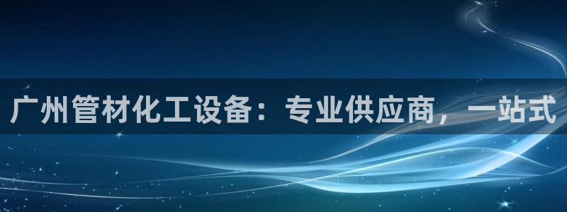 新航娱乐扣款后还能重新扣吗现在