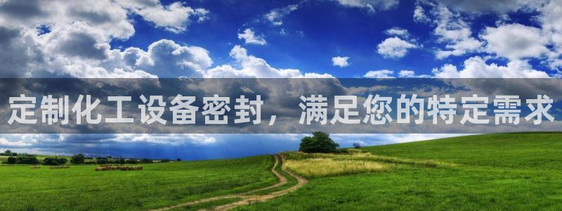 新航娱乐倒闭了吗知乎文章