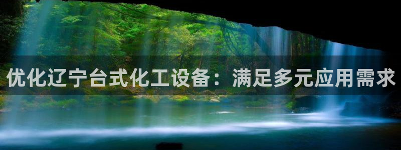 新航娱乐集团最新消息今天