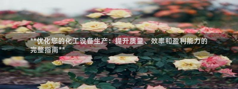 新航娱乐扣款后还能重新扣吗怎么操作