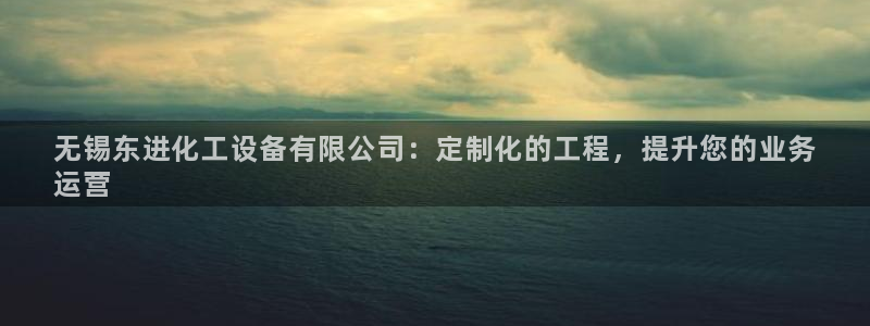 新航娱乐的会员权益与保障是什么