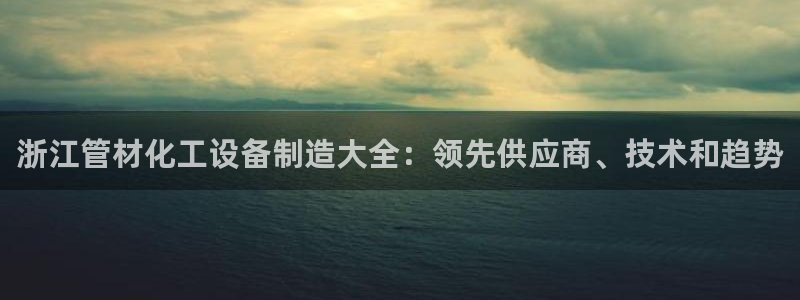 新航娱乐扣款后还能重新扣费吗知乎