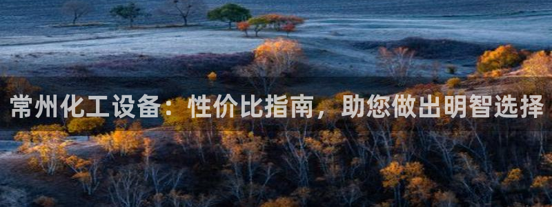 新航娱乐的最新版本更新内容