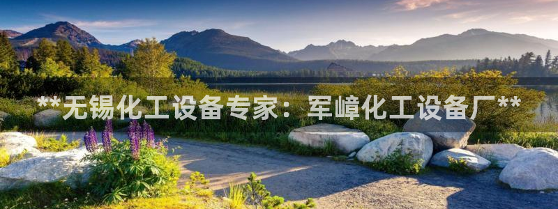 新航娱乐app的最新版本更新内容