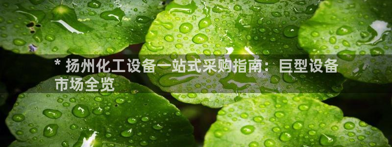 新航娱乐扣款后还能重新扣嘛