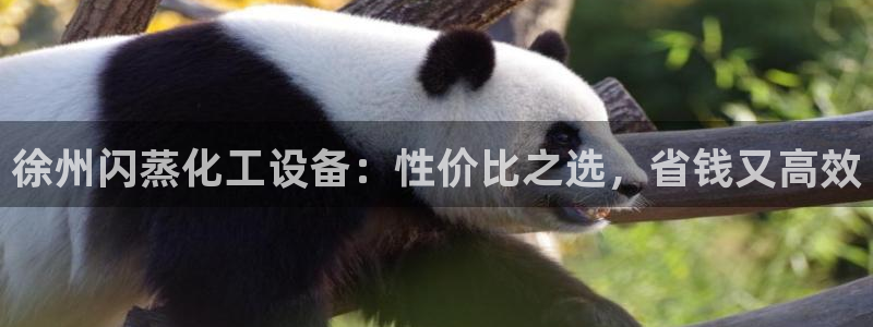 新航娱乐扣款怎么退款的
