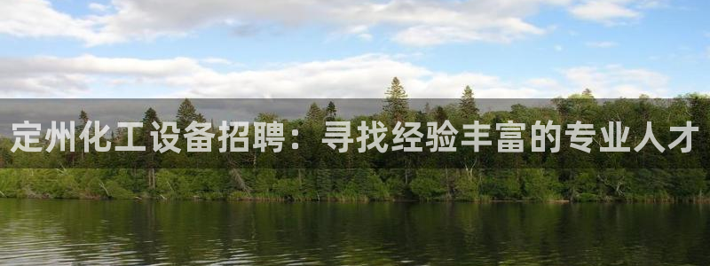 新航娱乐旗下艺人名单表