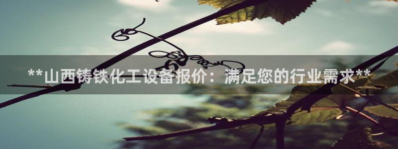 新航娱乐合法吗