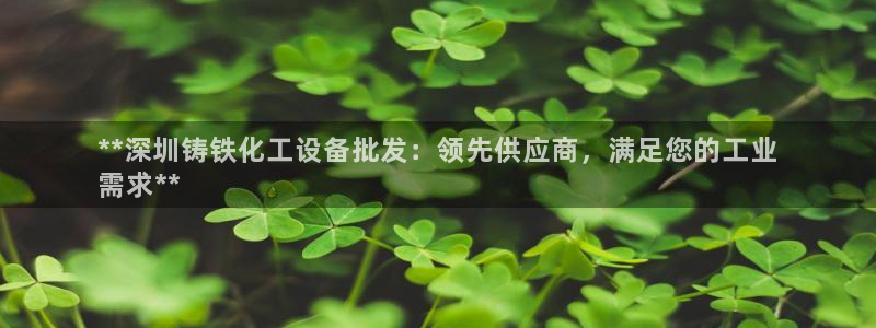 新航娱乐app手机版官网下载安装