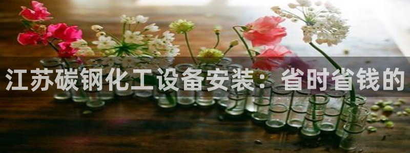 新航娱乐的会员权益与保障在哪