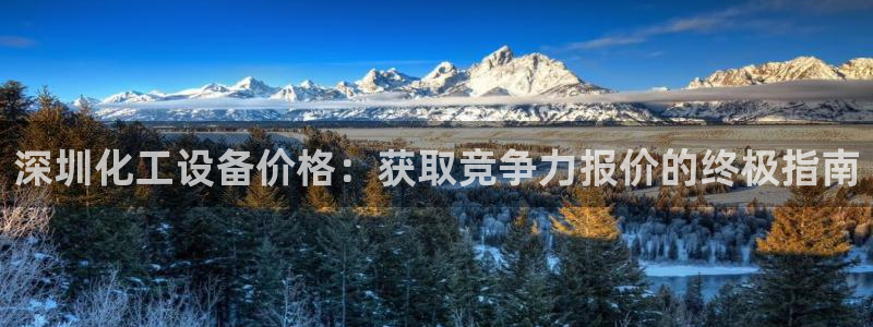 新航娱乐app手机版官网下载
