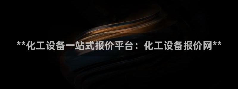 新航娱乐公司简介和历史背景怎么写