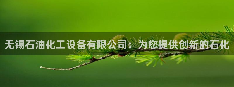 新航娱乐扣款能追回来吗