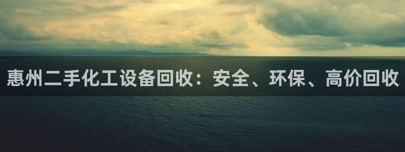 新航娱乐app的最新版本更新内容是什么
