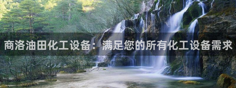 新航娱乐扣款和彩票的区别