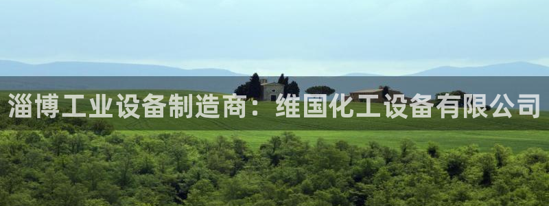 新航娱乐公司扣费流程详解图