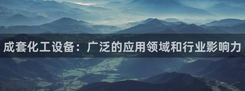 新航娱乐app的最新版本更新内容