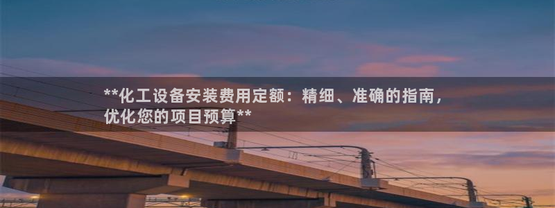 新航娱乐最新招聘信息