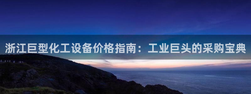 新航娱乐app最新版本更新内容是什么
