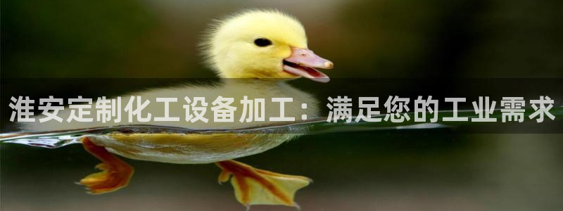 新航娱乐官网最新版本更新内容下载