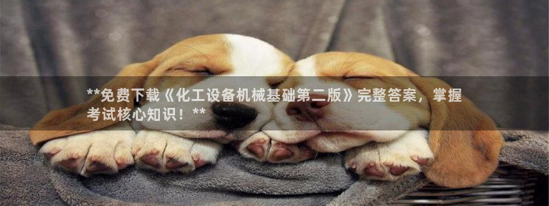 新航娱乐琏7.I.I.2最经典十首歌曲