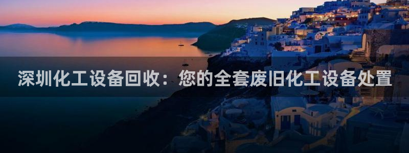 新航娱乐扣款后还能重新扣费吗知乎