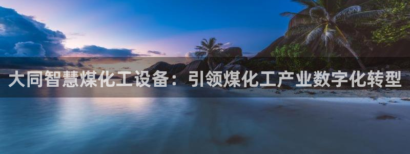 新航娱乐合法吗