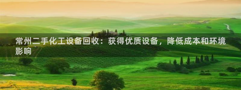 新航娱乐雀7IIII2联他前