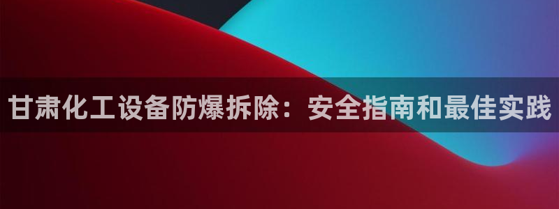 新航娱乐扣款后还能重新扣费吗