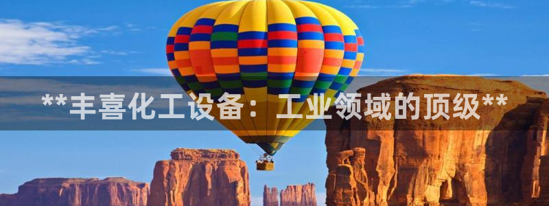 新航娱乐公司旗下艺人名单