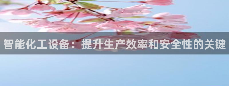 新航娱乐扣款7IIII是啥意思