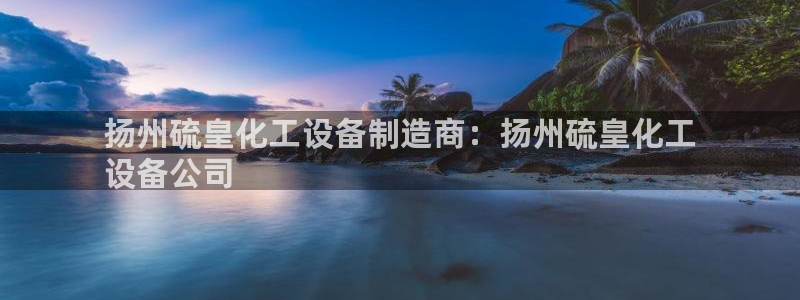 新航娱乐扣款后还能重新扣吗