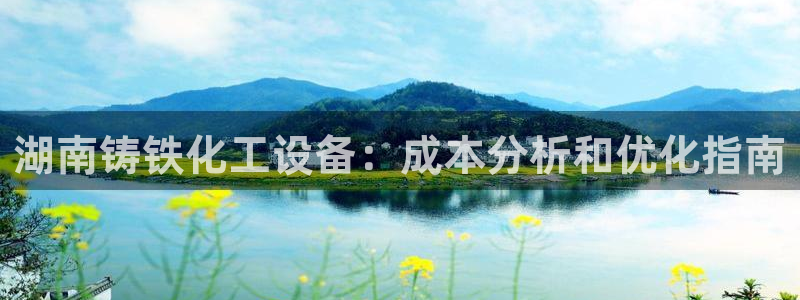 新航娱乐注册平台注册的步骤和注意事项