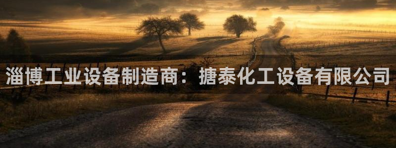 新航娱乐app的最新版本更新内容