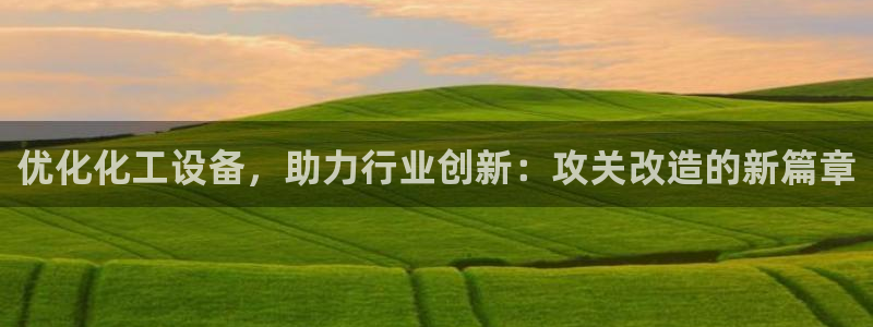 新航娱乐公司旗下艺人