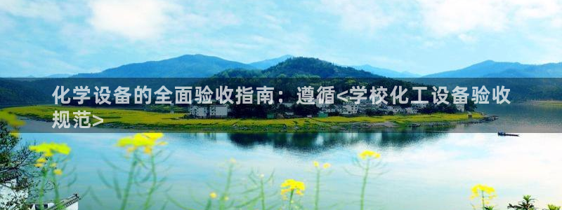 新航娱乐扣款后还能重新扣费吗知乎