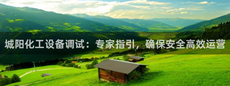新航娱乐扣款后还能重新扣