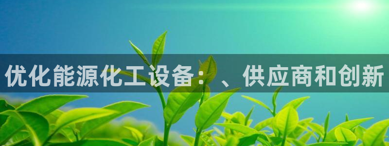 新航娱乐扣款后还能重新扣嘛怎么办