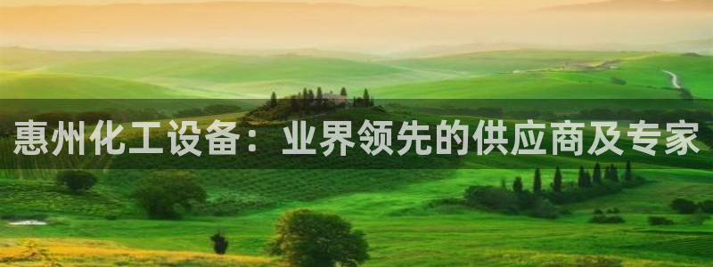 新航娱乐扣款后还能重新扣嘛怎么回事